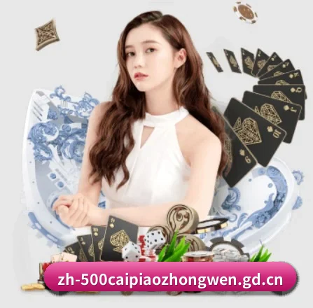 走向世界